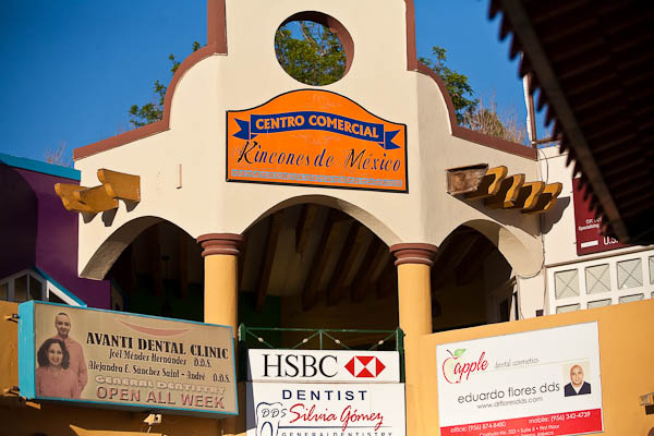 dentist center dentist center